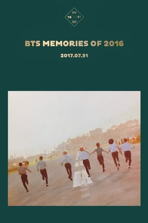 En dvd sur amazon BTS Memories of 2016