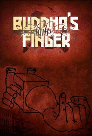 En dvd sur amazon Buddha's Little Finger