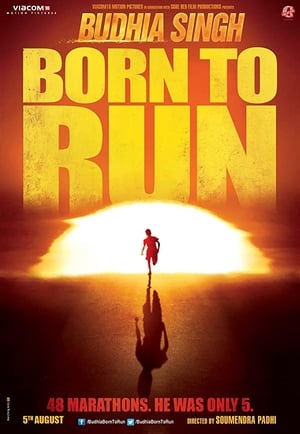 En dvd sur amazon Budhia Singh: Born to Run