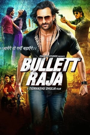 En dvd sur amazon Bullett Raja