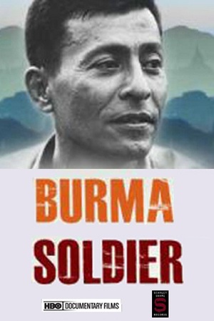 En dvd sur amazon Burma Soldier