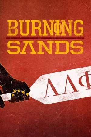 En dvd sur amazon Burning Sands