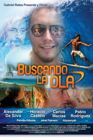 En dvd sur amazon Buscando la ola