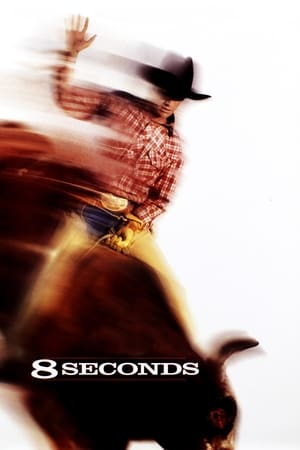 En dvd sur amazon 8 Seconds