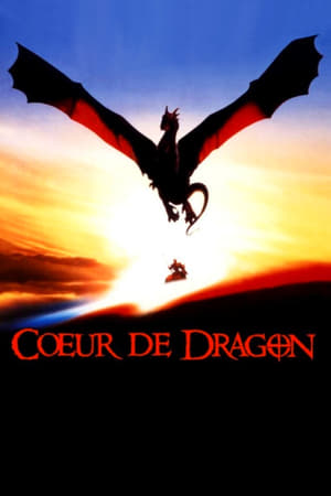 En dvd sur amazon DragonHeart