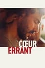 Cœur errant