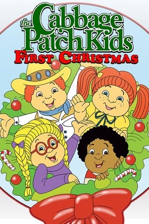 En dvd sur amazon Cabbage Patch Kids: First Christmas
