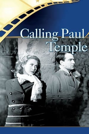 En dvd sur amazon Calling Paul Temple