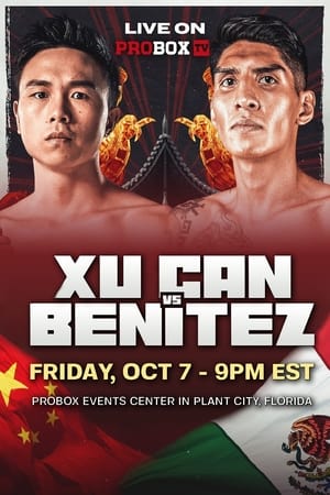 En dvd sur amazon Can Xu vs. Brandon Leon Benitez