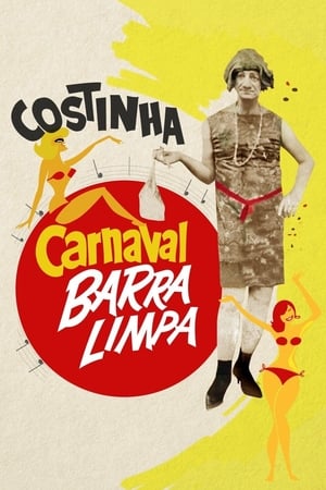 En dvd sur amazon Carnaval Barra Limpa