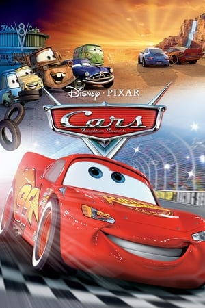 En dvd sur amazon Cars