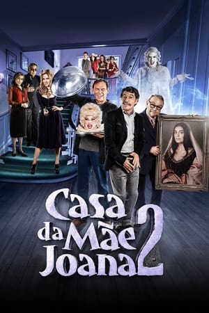 En dvd sur amazon Casa da Mãe Joana 2