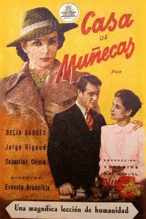 En dvd sur amazon Casa de muñecas