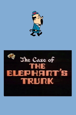 En dvd sur amazon Case of the Elephant's Trunk