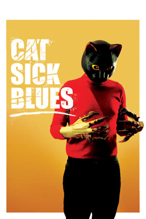 En dvd sur amazon Cat Sick Blues