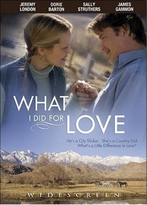 En dvd sur amazon What I Did for Love