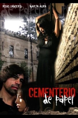 En dvd sur amazon Cementerio de papel