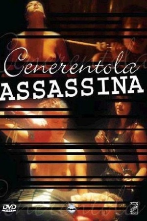 En dvd sur amazon Cenerentola Assassina