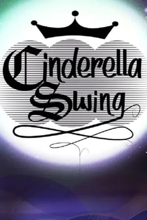 En dvd sur amazon Cenicienta Swing