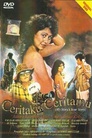 Ceritaku Ceritamu