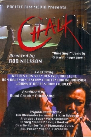 En dvd sur amazon Chalk