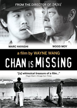 En dvd sur amazon Chan Is Missing