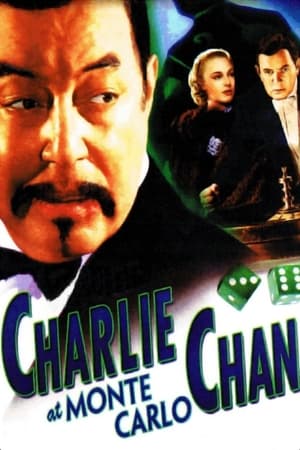 En dvd sur amazon Charlie Chan at Monte Carlo