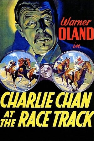 En dvd sur amazon Charlie Chan at the Race Track