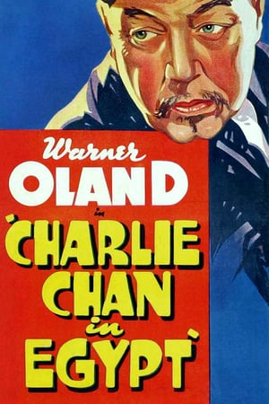 En dvd sur amazon Charlie Chan in Egypt