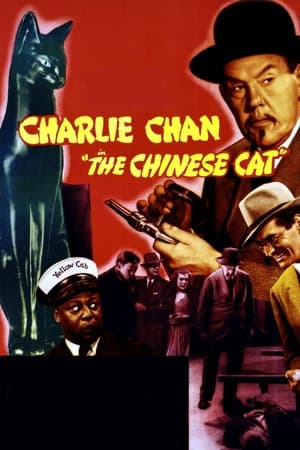 En dvd sur amazon Charlie Chan in The Chinese Cat