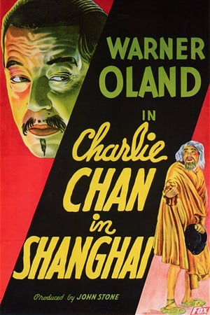 En dvd sur amazon Charlie Chan in Shanghai
