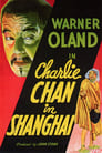 Charlie Chan à Shanghai