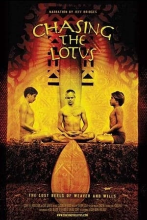 En dvd sur amazon Chasing the Lotus