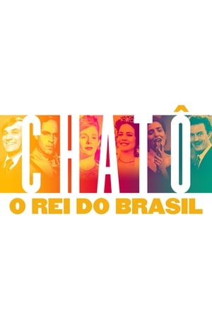 En dvd sur amazon Chatô: O Rei do Brasil