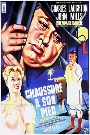 En dvd sur amazon Hobson's Choice