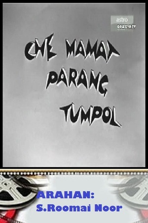 En dvd sur amazon Che Mamat Parang Tumpol