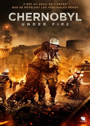 En dvd sur amazon Чернобыль
