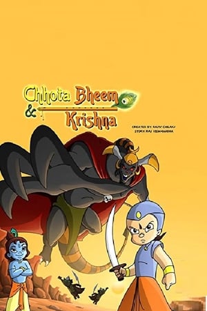 En dvd sur amazon Chhota Bheem Aur Krishna