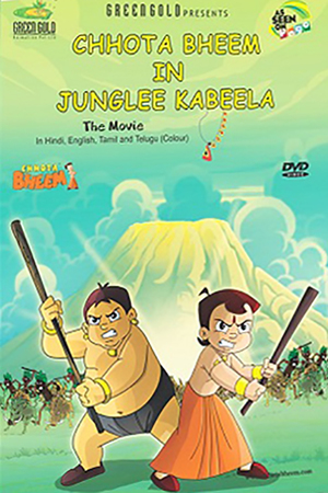 En dvd sur amazon Chhota Bheem In Junglee Kabeela