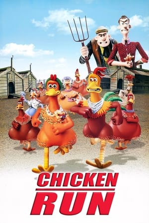En dvd sur amazon Chicken Run