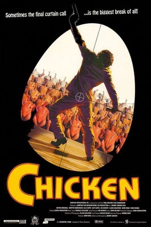 En dvd sur amazon Chicken