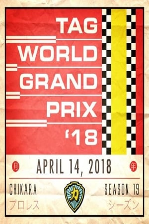 En dvd sur amazon CHIKARA Tag World Grand Prix 2018