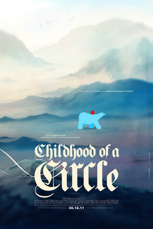 En dvd sur amazon Childhood of a Circle