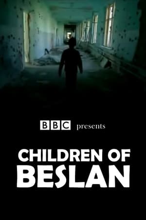 En dvd sur amazon Children of Beslan