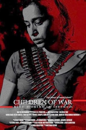 En dvd sur amazon Children of War