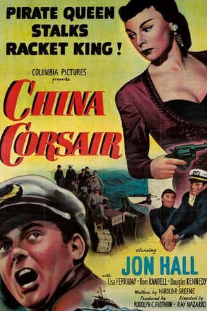 En dvd sur amazon China Corsair