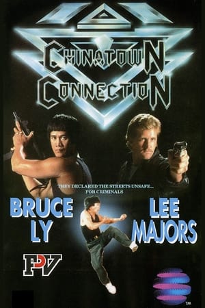 En dvd sur amazon Chinatown Connection