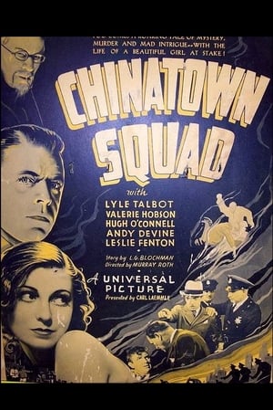 En dvd sur amazon Chinatown Squad