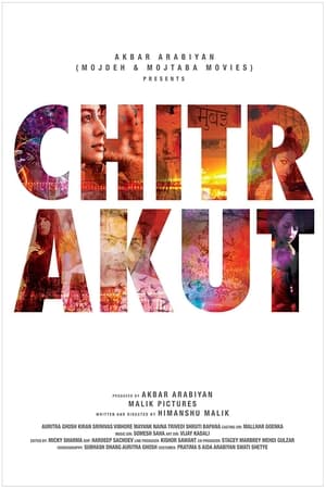 En dvd sur amazon Chitrakut