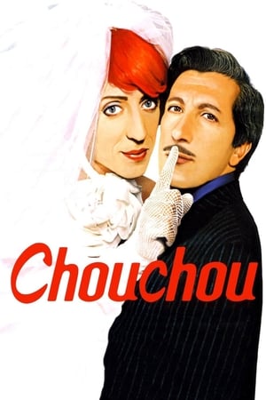 En dvd sur amazon Chouchou